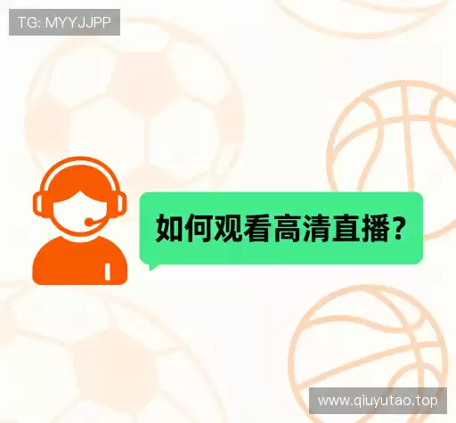 常见问题集
